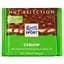 Шоколад Ritter Sport молочный с кешью 100 г (896950) - миниатюра 1