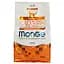 Сухий корм Monge Cat Sterilised з качкою, 1,5 кг (70011952) - мініатюра 2