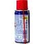 Мастило проникаюче WD-40, 100 мл - мініатюра 3