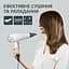Набір фен та випрямляч Rowenta Pure Collection 2200 Вт біло-чорний (YD3057F0) - мініатюра 10