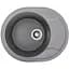 Кухонная мойка Platinum 5847 ONYX (SP000038322) - миниатюра 1