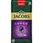 Кофе молотый Jacobs Lungo 8 Intenso в капсулах, 52 г, 10 шт. (914991) - миниатюра 1