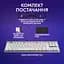 Клавиатура G515 LIGHTSPEED TKL Wireless Gaming White (920-012539) Logitech teh0022915 - миниатюра 5