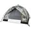 Намет Skif Outdoor Adventure Auto II. Розмір 200x200 см Camo - мініатюра 2