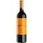 Вино Bodegas Sobreno Finca Sobreno Crianza красное сухое 0.75 л - миниатюра 1