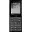 Мобільний телефон HMD 130 Music Dark Grey - мініатюра 2