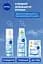 Мус для вмивання NIVEA Освіжаючий для нормальної та комбінованої шкіри 150 мл - мініатюра 6