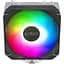 Кулер для процесора PcCooler PсCOOLER Paladin 400 ARGB (R3-J410WWHAXX-GL) - мініатюра 4