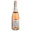 Вино игристое Felix Solis Provetto Rosato Secco, розовое, сухое, 10,5%, 0,75 л (8000016594796) - миниатюра 2