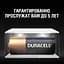 Спеціалізована лужна батарейка Duracell 12 V MN21 A23/23A/V23GA/LRV08/8LR932, 1 шт. - мініатюра 4