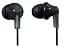 Навушники Panasonic RP-HJE118GUK In-ear Black (RP-HJE118GUK) - мініатюра 1
