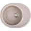 Мойка для кухни Haiba HB8311-G319 Sand 570x450x180 (HB0981) - миниатюра 1