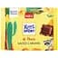 Шоколад молочный Ritter Sport с соленой карамелью 100 г (932210) - миниатюра 1