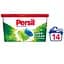 Капсули для прання Persil Duo-Caps Universal, 14 шт. (737014) - мініатюра 2