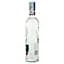 Горілка Finlandia Cranberry 37.5%, 0.7 л (70275) - мініатюра 3