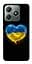 Чохол Demsky Серце України для Realme C61 4G - мініатюра 1