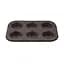 Набір форм для випічки мафінів Bergner Bakeware lovers 2 предмети (BG-37197-CO) - мініатюра 2
