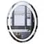 Дзеркало Mixxus Premium WAVE MV04-60x80 (LED Touch, Anti-fog (3-6,5kK)) (MP6636) - мініатюра 1