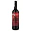 Вино Mare Magnum Spinnaker Shiraz, червоне, сухе, 13,5%, 0,75 л - мініатюра 1