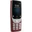 Телефон Nokia 8210 4G DS Red UA UCRF - мініатюра 3