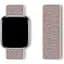 Ремешок DK CDK для Apple Watch 44mm (Series 4 / 5 / 6 / SE1 / SE2) Nylon Sport Loop (09038) (pink sand) - миниатюра 2
