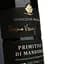 Вино Varvaglione Collezione Privata Primitivo di Manduria червоне сухе 0.75 л - мініатюра 3