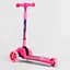 Самокат Best Scooter 13х30х58-71.5 см Рожевий 000231656 - мініатюра 4