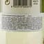 Вино Toso Piemonte Chardonnay DOC, белое, сухое, 12%, 0,75 л (AL2621) - миниатюра 3