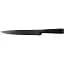 Ніж для нарізання Bergner Black blade 20 см (BG-8775) - мініатюра 2