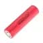 Акумулятор 18650 LG HE2 2500 mah 20А (11014) - мініатюра 1