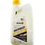 Антифриз Nowax Yellow G13 желтый 1 кг (NX01012) - миниатюра 1