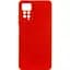 Чохол Silicone Cover Full Camera для Xiaomi Redmi Note 11 Pro 4G/5G 12 Pro 4G Red [87877] - мініатюра 1