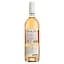 Вино Chateau le Bourdiley Rose Sables 2022 AOP Bordeaux розовое сухое 0.75 л  - миниатюра 2
