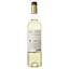 Вино Magnum Maria Mora White DO Alentejo 2022 сухое белое 0.75 л - миниатюра 2