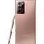 Смартфон Samsung Galaxy Note 20 Ultra 5G SM-N9860 12/512Gb Mystic Bronze (Asian Version) - миниатюра 3