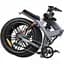 Електровелосипед Engwe X-24 Gray [En-X24-gray] [105730] - мініатюра 4