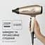 Фен Rowenta Pro Expert Tresor Collection 2200 Вт бронзовий (CV8861F0) - мініатюра 5