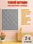 Штора теплозберігаюча на липучках Сіра H 120 x 140 см - мініатюра 2