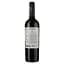 Вино Aguaribay Malbec, червоне, сухе, 0.75 л - мініатюра 2