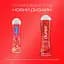 Интимный гель-смазка Durex Saucy Strawberry со вкусом и ароматом клубники (лубрикант), 50 мл (3037099) - миниатюра 3