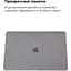 Чохол до ноутбука Armorstandart 16 MacBook Pro, Air Shell (ARM57216) - мініатюра 3