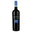 Вино La Cantina dei Feudi Nero d'Avola IGP, красное, сухое, 0,75 л - миниатюра 1