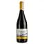 Вино Ignacio Marin Divinis Mediterranean Garnacha, красное, сухое, 0,75 л - миниатюра 1