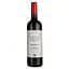 vyno-charton-rouge-moelleux-chervone-napivsolodke-0-75-l