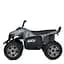 Детский электромобиль-квадроцикл Bambi Racer M 5102EL-11(24V) до 50 кг - миниатюра 2
