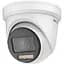 Відеокамера Hikvision HDTVI DS-2CE79DF8T-AZE 2МП (2.8-12 мм) - мініатюра 1