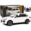 Машинка Porsche Cayenne Turbo білий RASTAR модель 1:14 Автомобіль на дистанційному керуванні + пульт - мініатюра 1