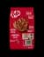 Готовий сухий сніданок KitKat Cereal в глазурі з молочним шоколадом 190 г - мініатюра 2