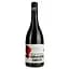 Вино Mais Que Vous Avez De Grandes Dents Merlot Syrah Rouge IGP Pays D'Oc, червоне, сухе, 0,75 л - мініатюра 1