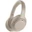 Наушники полноразмерные беспроводные Sony WH-1000XM4 silver (серые) - миниатюра 1